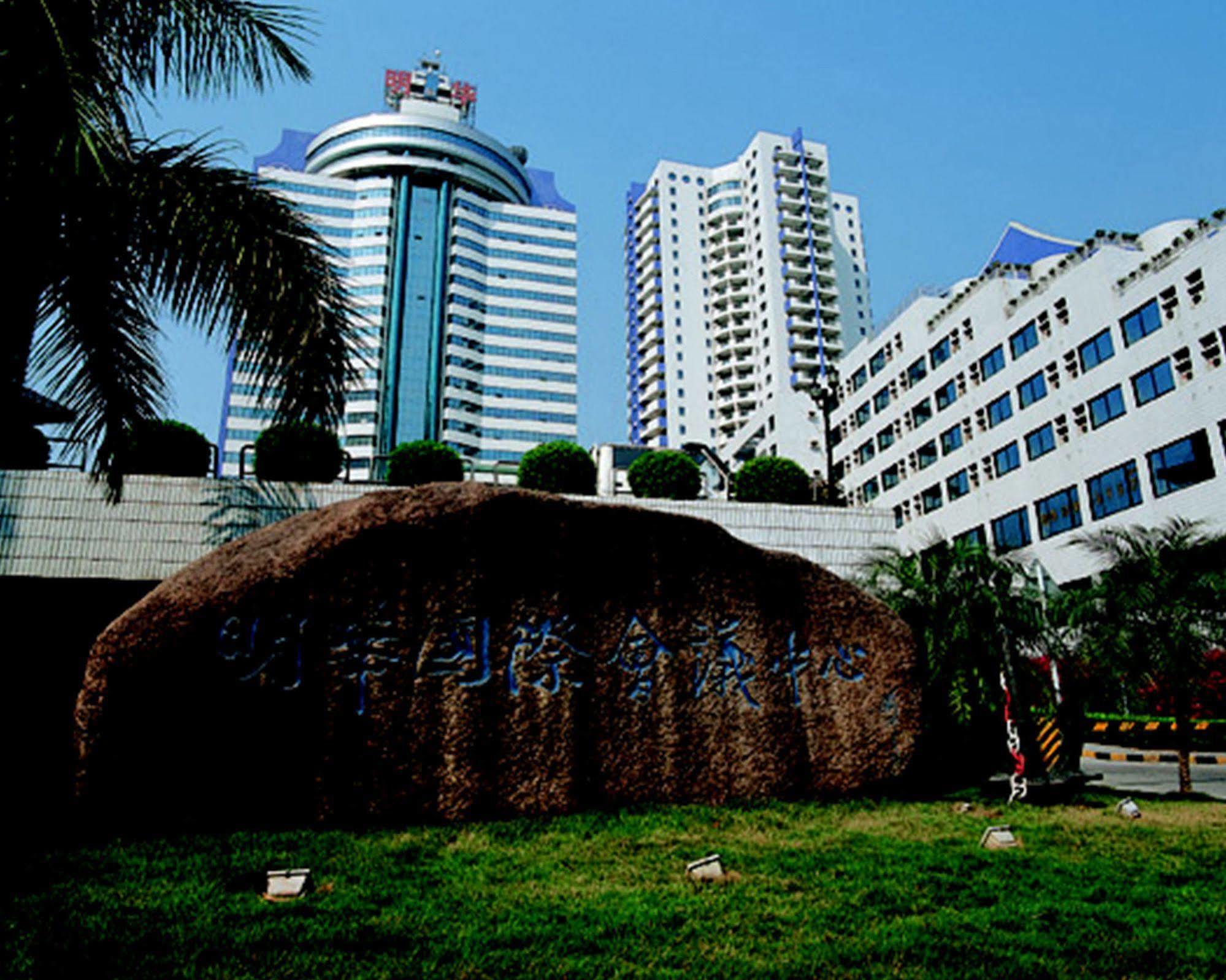 Ming Wah Apartments Shenzhen Esterno foto
